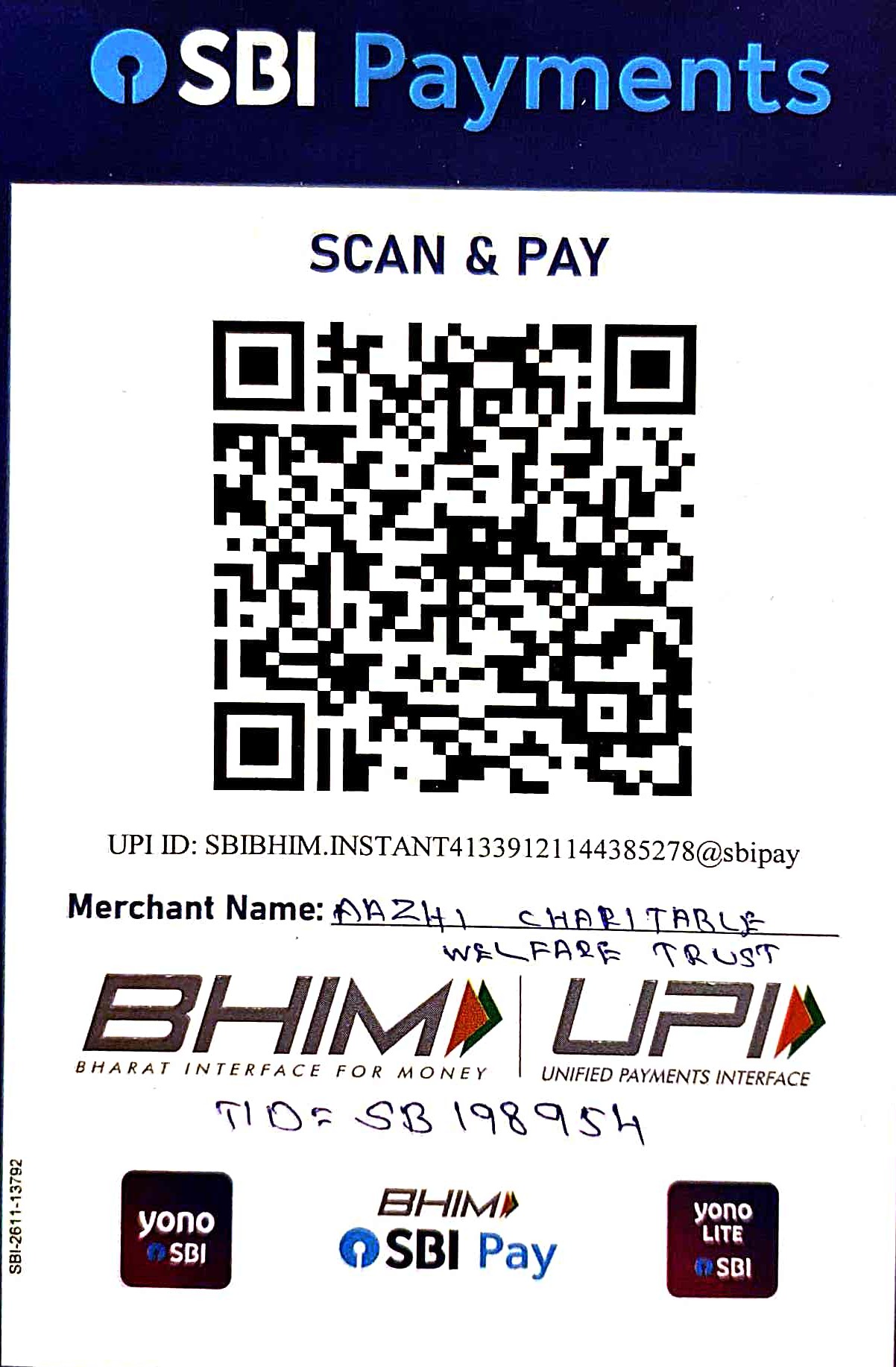 UPI QR Code